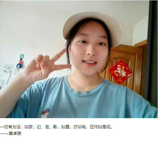 QQ截图20240222144405.png