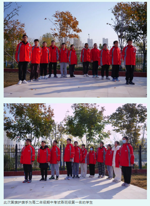 QQ截图20240222151448.png