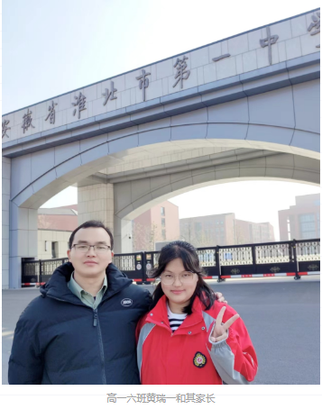 QQ截图20240222200800.png