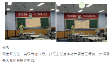 QQ截图20240222202450.png