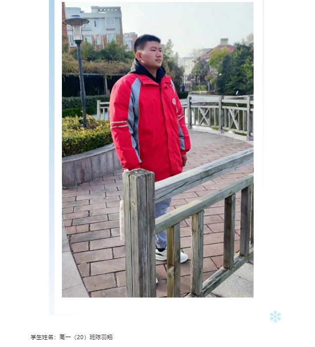 QQ截图20240222205556.png