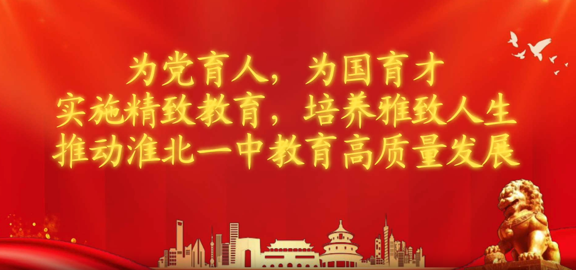 QQ截图20240222212108.png
