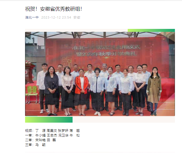 QQ截图20240222212610.png