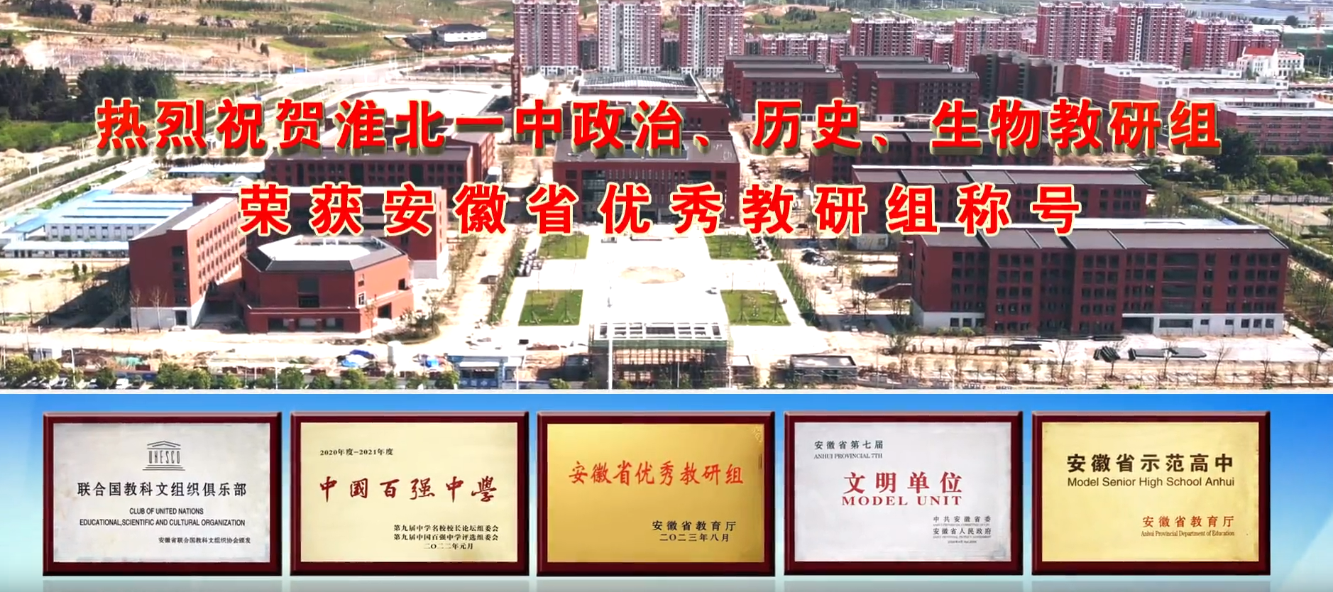 QQ截图20240222212651.png