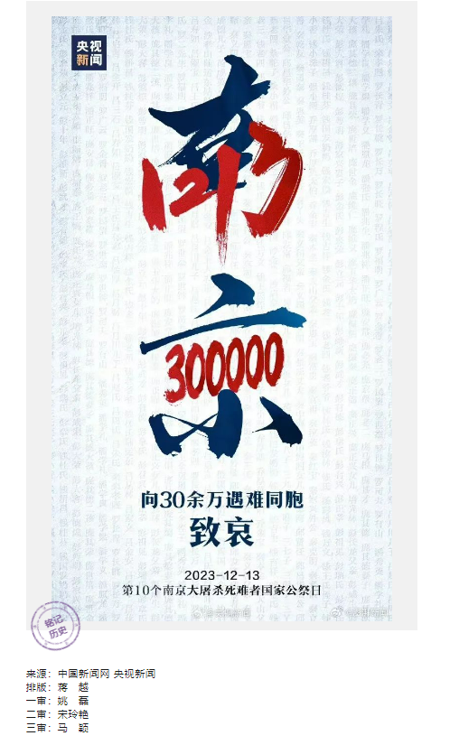 QQ截图20240222214306.png