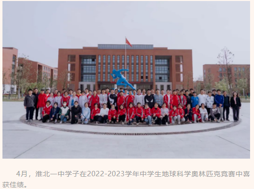 QQ截图20240223173014.png