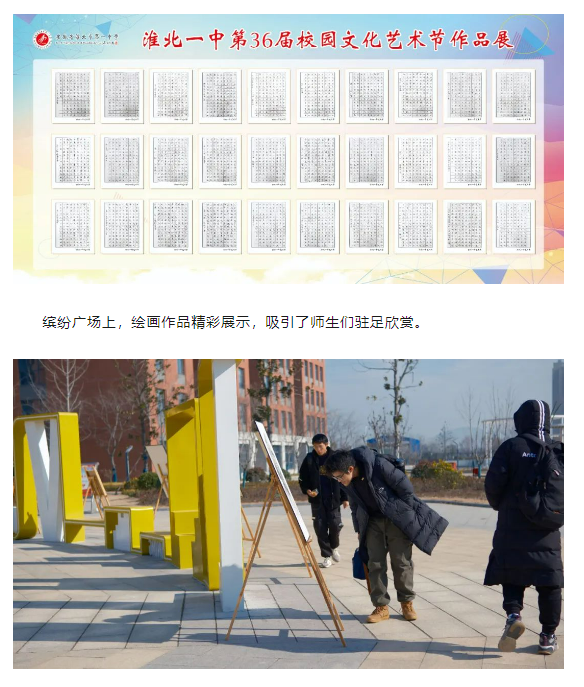 QQ截图20240223174617.png