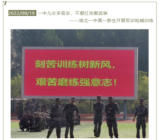 QQ截图20240223181031.png