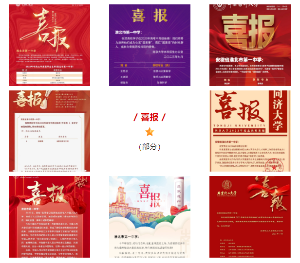 QQ截图20240223181002.png