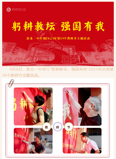 QQ截图20240223181139.png