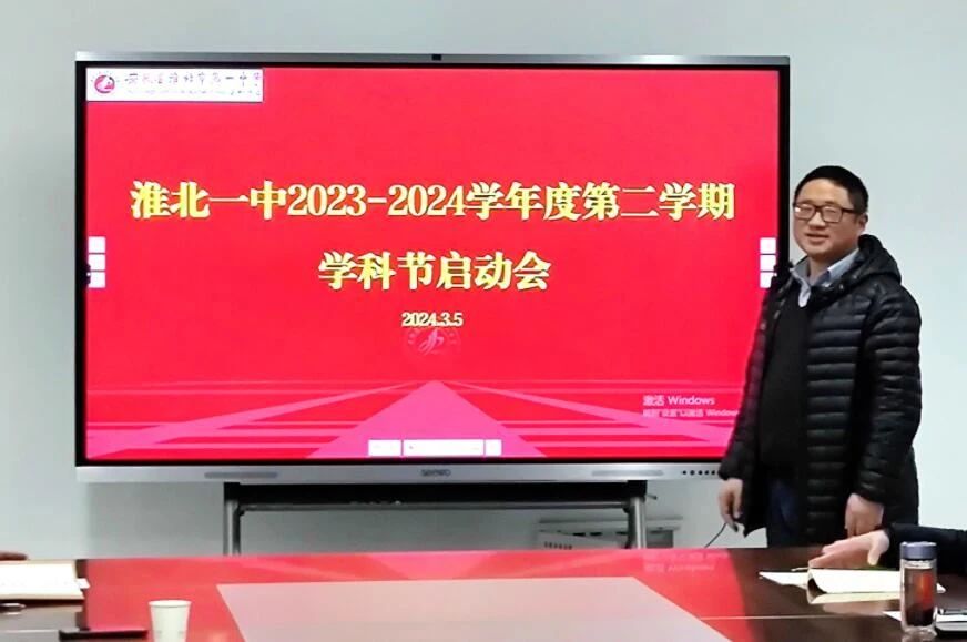 微信图片_20240309201422.jpg
