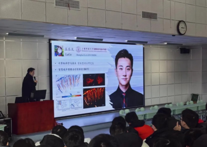 上海科技大学宣讲会淮北一中专场圆满举行